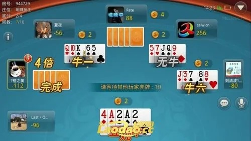 游戏辅助引发的争议_手机游戏辅助工具_王者免费挂软件下载